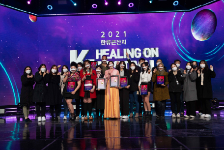 출연진 단체 사진 (사진=문체부 제공)