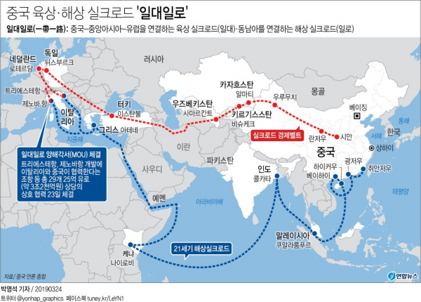 (사진=연합뉴스)