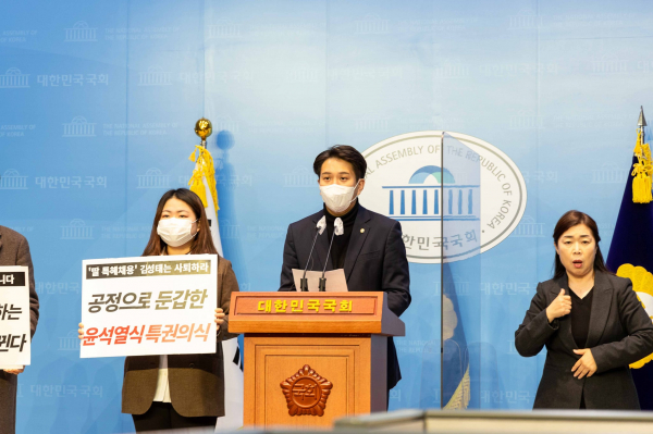 전용기 더불어민주당 중앙선거대책위원회 대변인. (사진=전용기 의원 페이스북)