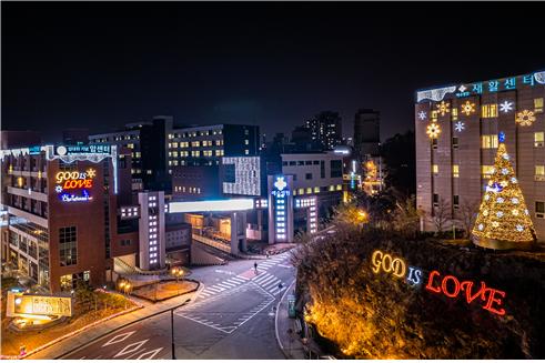 전주 예수병원은 아홉가지 말씀과 찬가의 예배를 드렸다고 24일 밝혔다.(사진=예수병원)