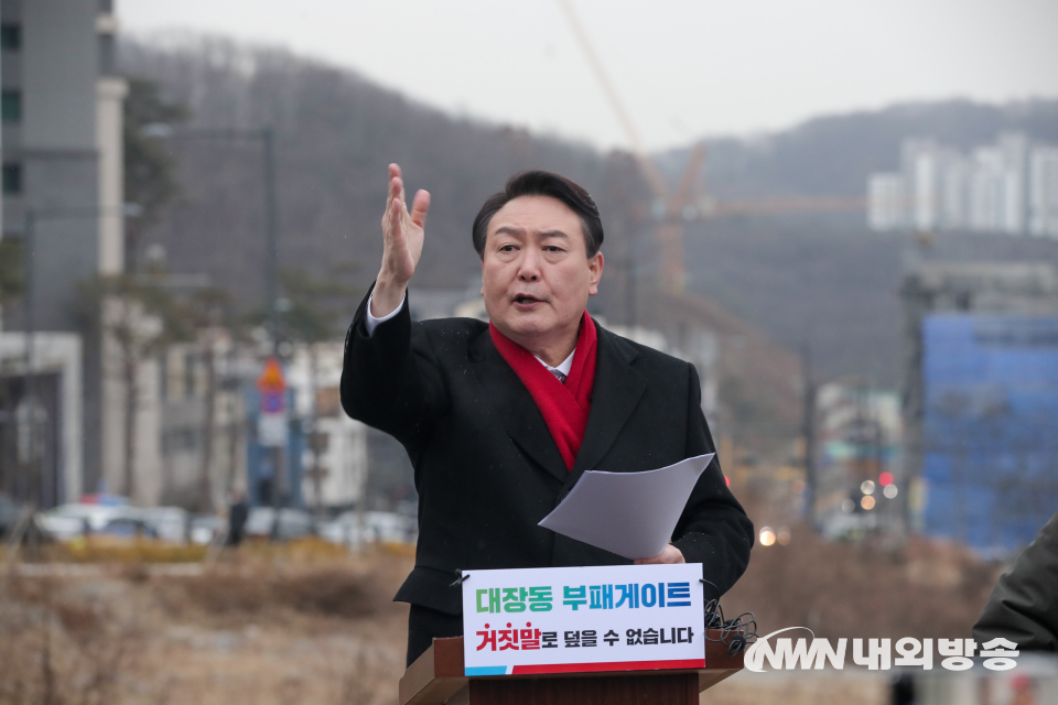 윤석열 국민의힘 대통령 후보가 27일 오후 경기 성남시 대장동을 방문해 발언하고 있다. 2021.12.27. (사진=국민의힘)