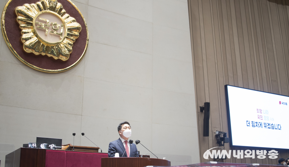 김기현 국민의힘 원내대표가 6일 서울 여의도 국회에서 열린 국민의힘 '변화와 단결' 의원총회에서 발언하고 있다. 2022.01.06. (사진=이상현 기자)