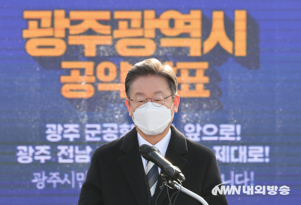 이재명 더불어민주당 대통령 후보는 27일 "국난극복의 주역이신 광주시민 여러분과 함께 지혜롭게 대전환의 위기를 극복하고 광주 발전의 새로운 기회로 바꾸어 내겠다"고 밝혔다. 2022.01.26 (사진=국회사진기자단)