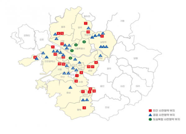 2022년 수도권 사전청약 후보지 현황 (자료=국토교통부 제공)