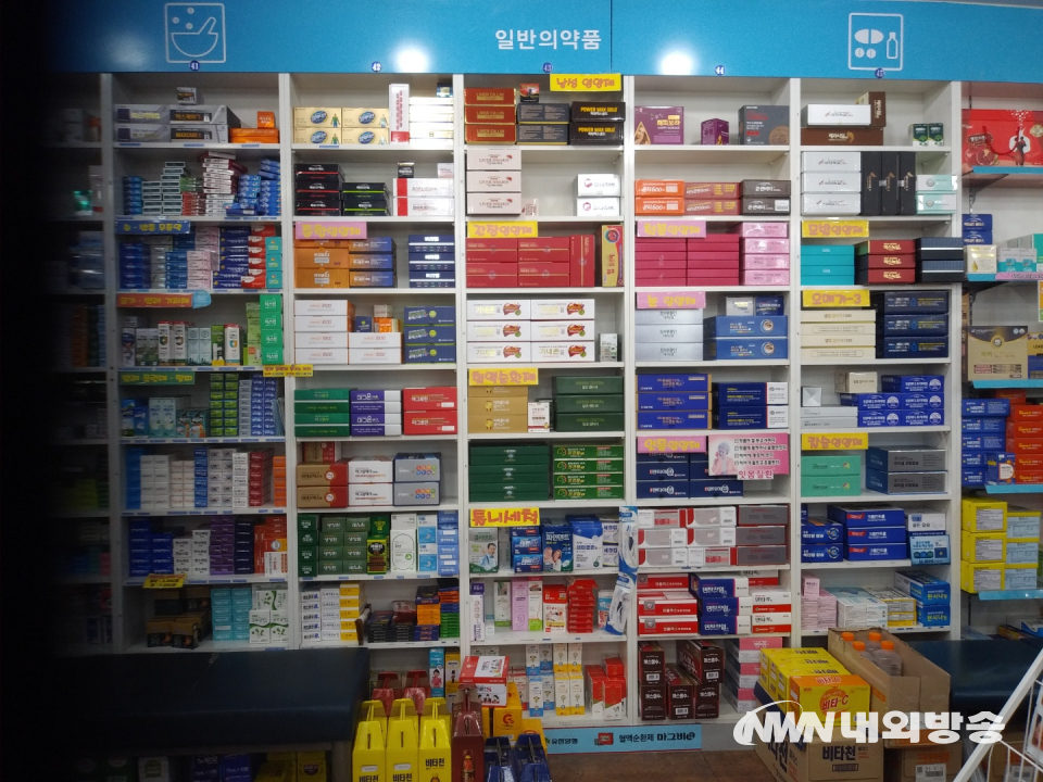 대학가에 위치한 약국. (사진=황설아 기자)