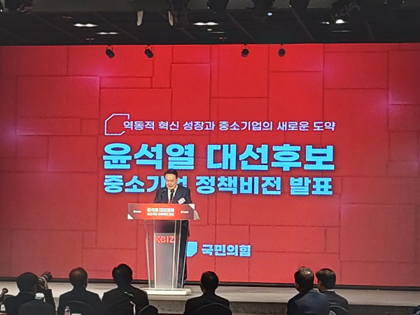 (사진=권희진 기자)