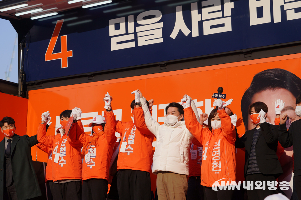 안철수 국민의당 대통령 후보가 14일 대구 반월당 현대백화점 앞에서 선거 유세를 하고 있다. 22.02.15. (사진=국민의당)