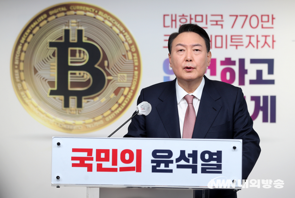 운석열 국민의힘 대통령 후보는 19일 서울 여의도 중앙당사에서 '디지털자산 공약'을 발표했다. 2022.01.19. (사진=국회사진기자단)