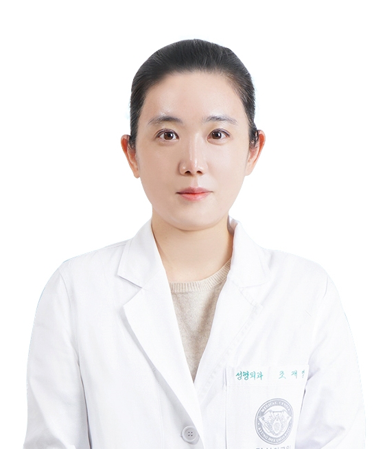 경희대학교병원 성형외과 조재영 교수.(사진=경희대병원)