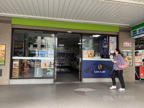 (사진=연합뉴스)