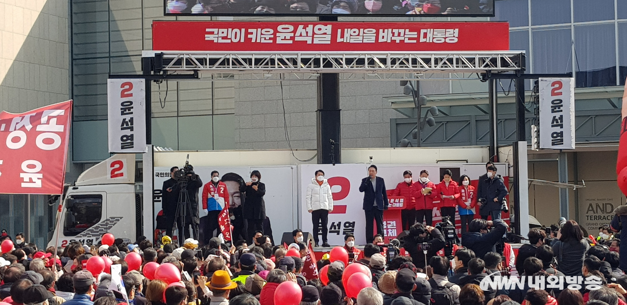 윤석열 국민의힘 대통령 후보가 6일 오전 경기도 하남에서 유세를 펼치고 있다.2022.03.07.(사진=정동주 사진전문기자)