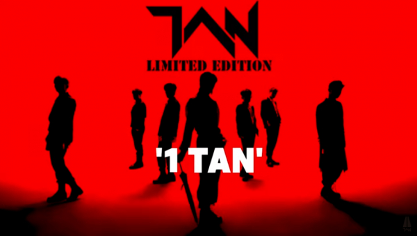 탄(TAN) 데뷔 엘범 '1TAN'(사진=생각엔터테인먼트)