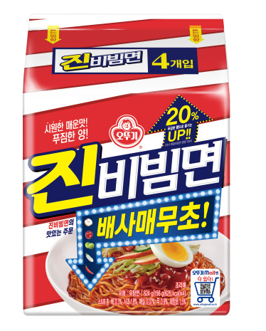 오뚜기가 업그레이드 해 출시한 '진비빔면 배사매무초'(사진=오뚜기 홈페이지)