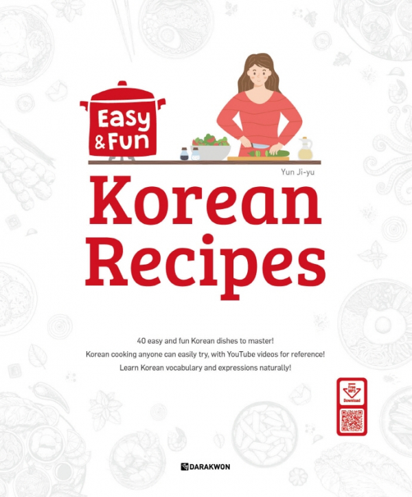 요리로 배우는 한국어 'Easy & Fun Korean Recipes'(사진=다락원 홈페이지)