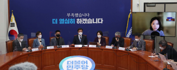 박지현 더불어민주당 비상대책위원회 공동위원장은 14일 국회에서 열린 첫 비대위 회의에서