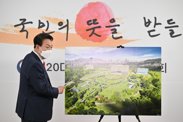(사진=국민의힘)