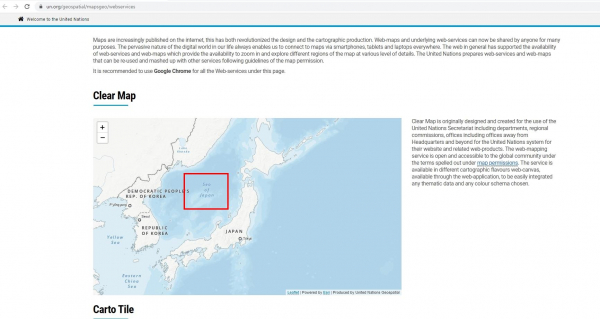 유엔이 운영하는 '지리공간' 사이트에서 일본해가 단독 표기돼있다.(사진=반크)