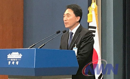 박수현 청와대 대변인 (사진=내외뉴스 DB)