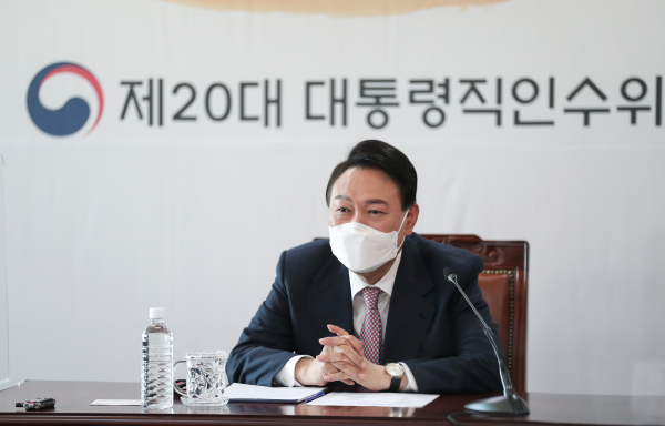 윤석열 제20대 대통령 당선인이 22일 서울 통의동 대통령직인수위원회 사무실에서 열린 인수위 간사단회의에 참석, 발언하고 있다.(사진=대통령직인수위)