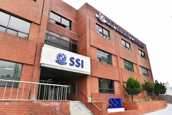SSI 부산캠퍼스 전경.(사진=SSI 부산캠퍼스)