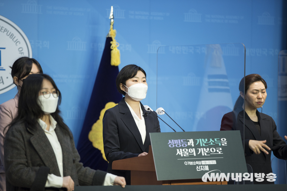 4일 서울 여의도 국회 소통관에서 신지혜 기본소득당 상임대표가 6.1 지방선거에서 서울시장 출마 선언을 하고 있다. 22.04.04. (사진=이상현 기자)