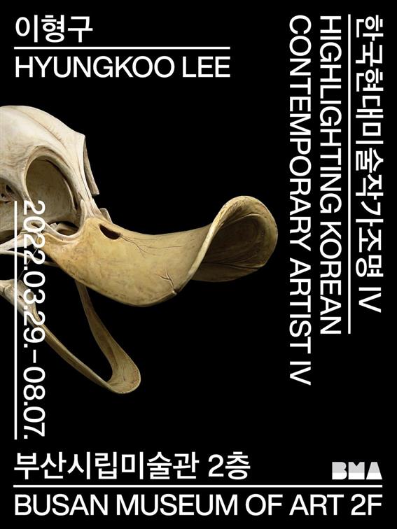 (사진=
