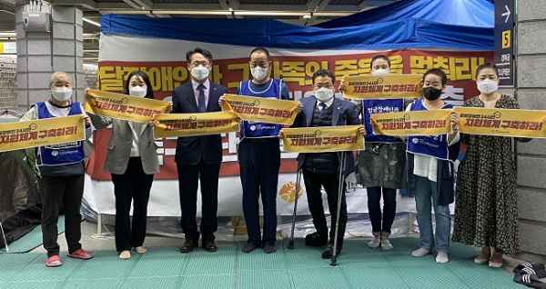 홍주의 대한한의사협회장은 발달장애인을 위한 24시간 지원 체계 구축을 지지한다고 밝혔다.(사진=대한한의사협회)