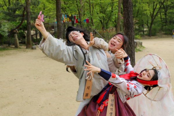 '홍길동의 선물 보따리' 행사.(사진=한국민속촌)