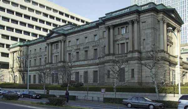 일본 중앙은행인 일본은행 (출처=위키피디아)