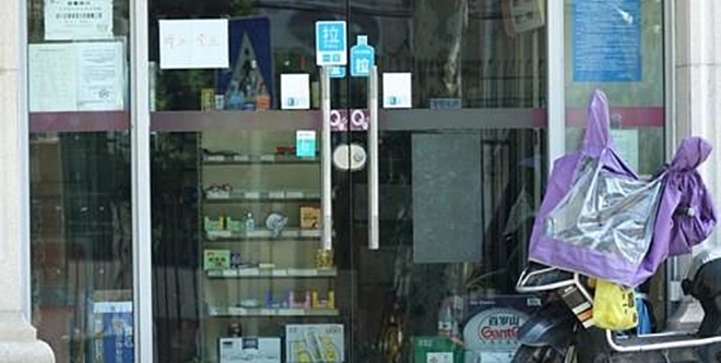 48일째 봉쇄 중인 중국 상하이 창닝구의 한 슈퍼마켓이 폐쇄돼 있다. (사진=연합뉴스)