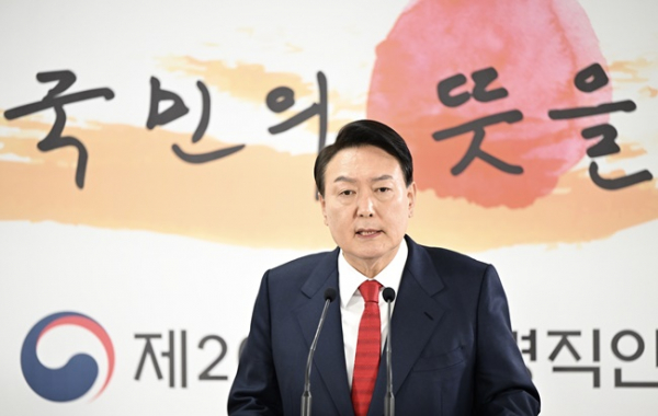 윤석열 대통령 당선인은 20일 용산 집무실 이전 계획을 발표하는 기자회견을 열었다.(사진=국민의힘)