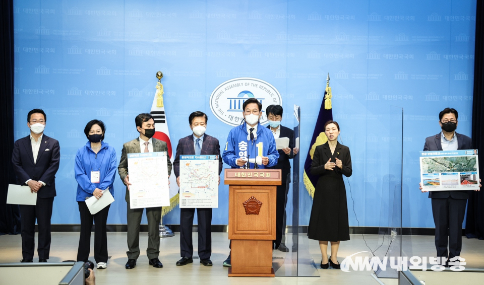 송영길 더불어민주당 서울시장 후보가 20일 서울 여의도 국회 소통관에서 '바로한강' 공약발표 기자회견을 하고 있다. 22.05.20. (사진=송영길 길캠프)