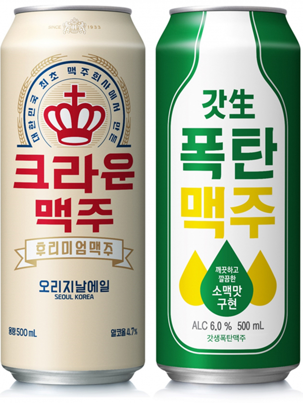 크라운맥주와 갓생폭탄맥주.(사진=하이트진로)