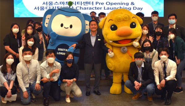 월디는 서울시 캐릭터 '해치'와 콜라보 이벤트도 진행했다.(사진=서울디지털재단)