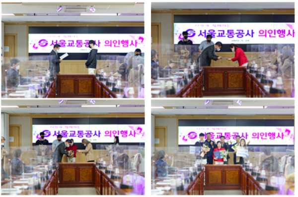 지난 5월 24일 '지하철 의인' 3인에게 감사장 등이 수여됐다.(사진=서울교통공사)
