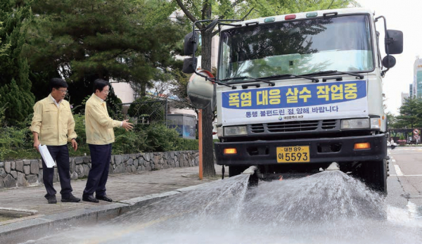 (사진=대전 서구청)