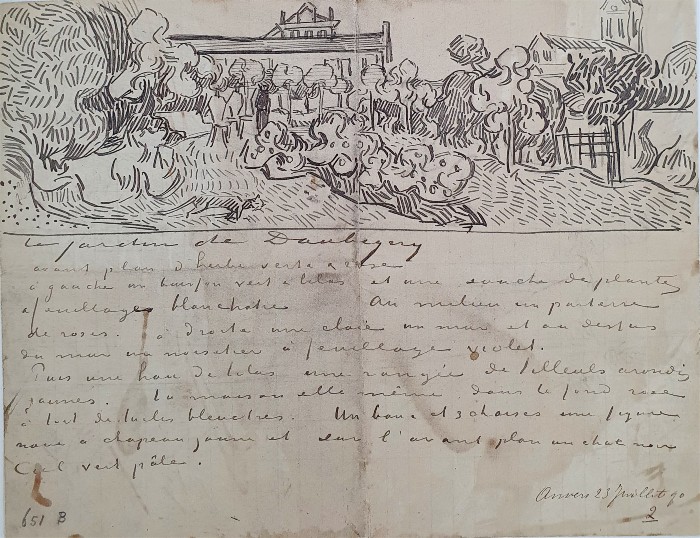 ▲ 1890년 7월 23일 동생 테오에게 보낸 마지막 편지에 동봉된 ‘도비니의 정원’ 스케치
