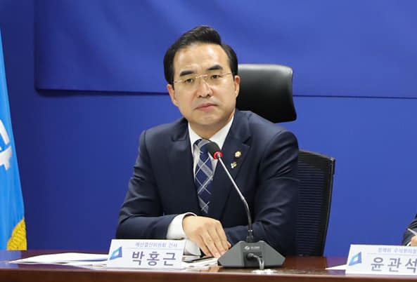 박홍근 더불어민주당 신임 원내대표.(사진=박홍근 의원 페이스북)