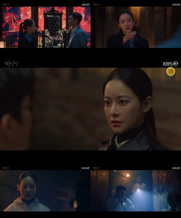 배우 오연서가 지난 4~5일 방송된 KBS 2TV 월화드라마 '미남당'에서 시원한 사이다 매력으로 시청자들을 사로잡았다.(사진=스토리제이컴퍼니)