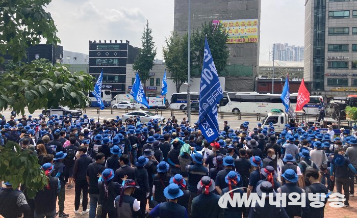 민주노총 금속노동조합이 20일 오후 서울 도심에서 총파업 결의대회를 열었다. (사진=이소영 기자)