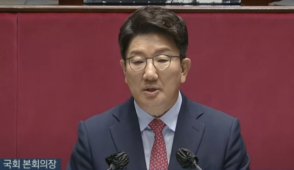 21일 국회 본회의장에서 연설 중인 권성동 국민의힘 원내대표.(사진=연합뉴스)