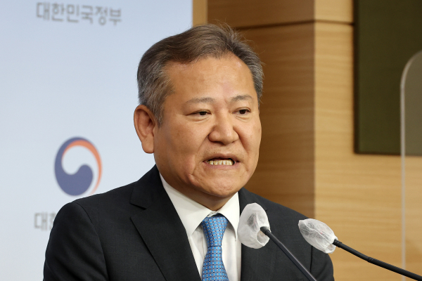 이상민 행안부 장관.(사진=연합뉴스)