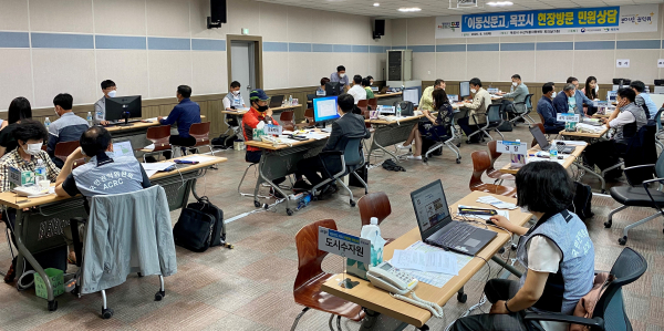 달리는 국민신문고 현장사진 (사진=국민권익위)