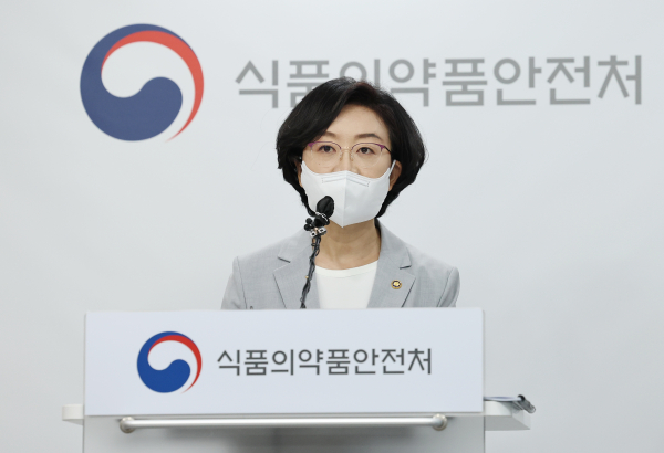 오유경 식품의약품안전처장 (사진=연합뉴스)