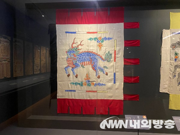 기린기 (사진=박세정 기자)