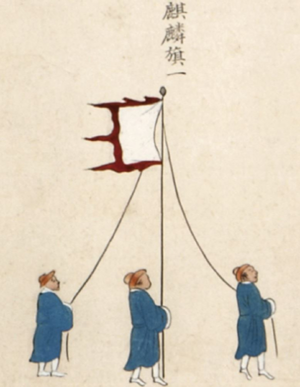 '반차도권'에서 기린기를 들고 이동하는 모습 (사진=국립고궁박물관)