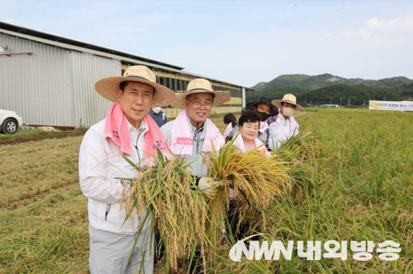 포항시,올해풍년농사 기원 첫수학(사진제공=포항시청)