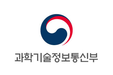 과학기술정보통신부