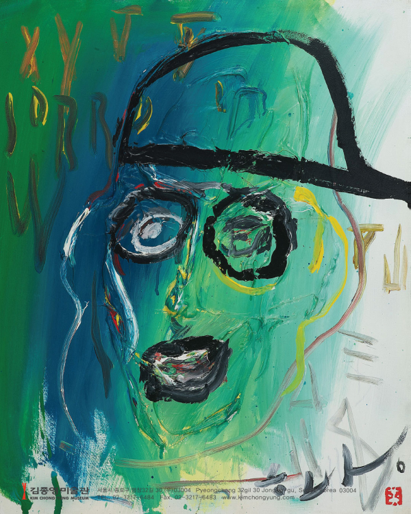 황창배 화백의 그림.(출처=김종영 미술관)