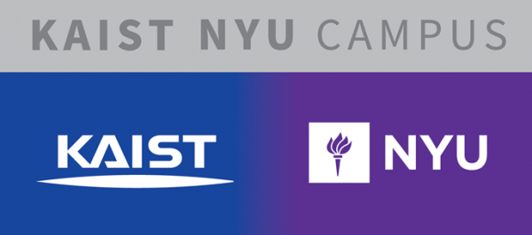 'KAIST NYU Joint Campus' 현판.(사진=KAIST-NYU 제공)